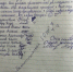"День в музее для Российских кадет" - Краеведческий музей