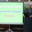 "Маленький город большой страны". - Краеведческий музей