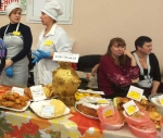 Ярмарка добра