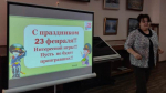 Испытания для будущих защитников