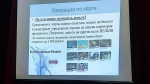 Молодым новомичуринцам рассказали о программе «Пушкинская карта»