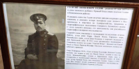 "Культурное наследие Донбасса" - Краеведческий музей