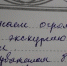 Новомичуринские школьники в музее - Краеведческий музей