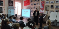 Первоклассники подготовились ко Дню отца - Краеведческий музей