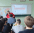 Осторожно - СПИД - Краеведческий музей