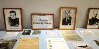 "Листая биографии Героев" - Краеведческий музей